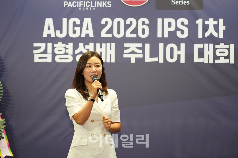 [포토]인사말하는 장옥영 대표