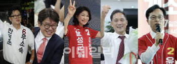 韓 선관위 개혁, 李 노봉법 보완, 尹 농지연금 개선