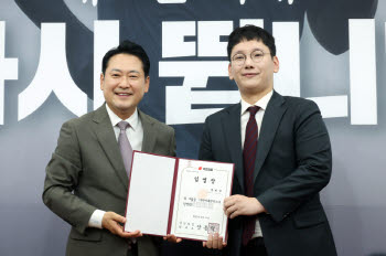 '김예지 장애 비하 논란' 박민영 국힘 대변인, 檢 송치