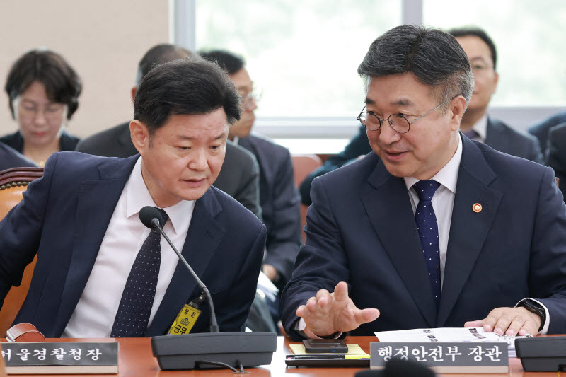서울경찰청장 "개표소 시위 '불법시위' 여부 검토중"