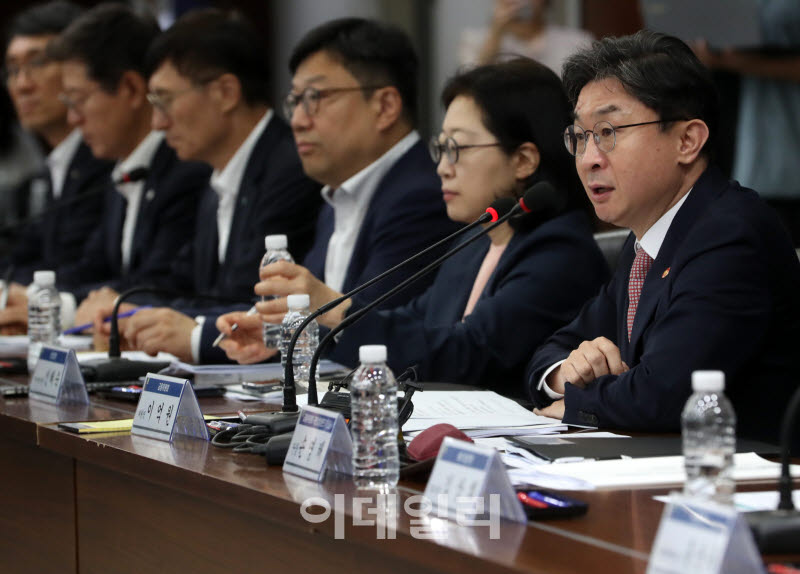 [포토] '국민성장펀드-M.AX 프론티어' 발언하는 이억원 금융위원장