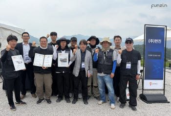 펀진, AI 무인체계 플랫폼 'KWM-stA' GS인증 1등급 획득