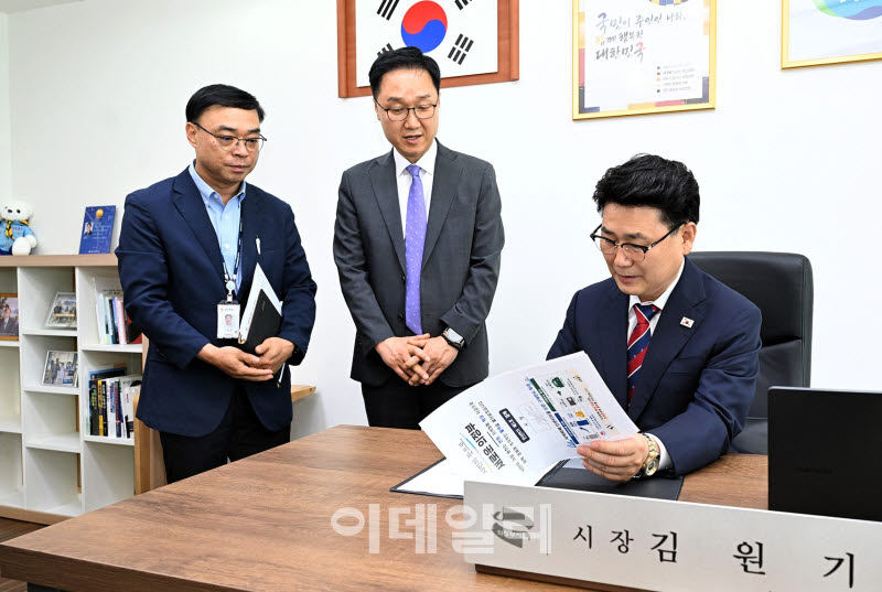 의정부시장 취임 1호 결재 '지역화폐 발행 확대'…민생회복 최우선