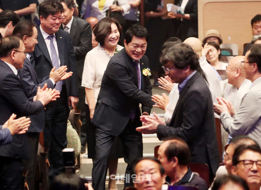 [포토] 관악구청장 취임식