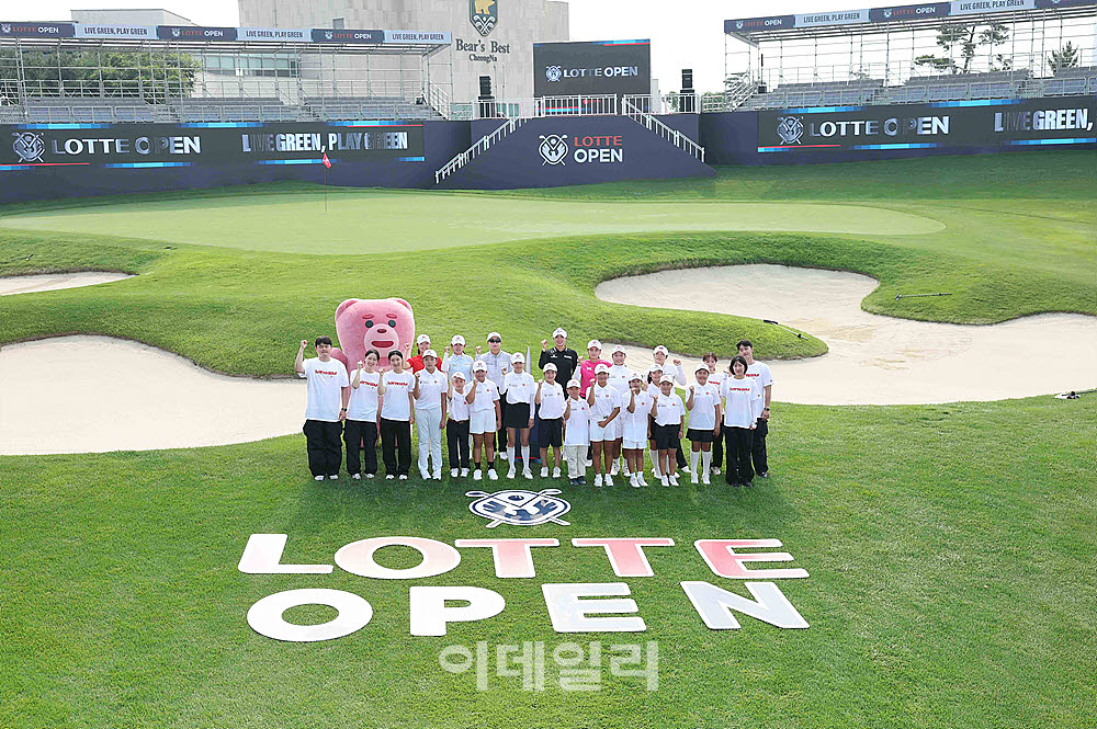 [포토] 제16회롯데 오픈 포토콜, 인천 청라에서 만나요