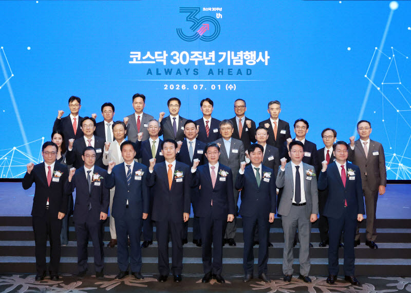 '열등반 낙인' 걱정하는 벤처업계…투심 개선 위해 필수라는 금투업계