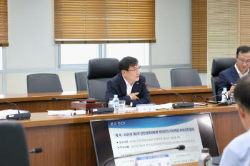 남동발전, 산업재해 대비 전용 예산 확대 추진