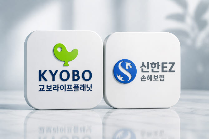교보라플·신한EZ, 디지털보험사 맞춤 K-ICS 제도 개선 건의[only이데일리]