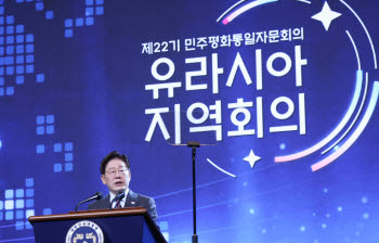 충청권 81조 투자 구상…李, 오늘 첨단 패키징 산업 육성 논의