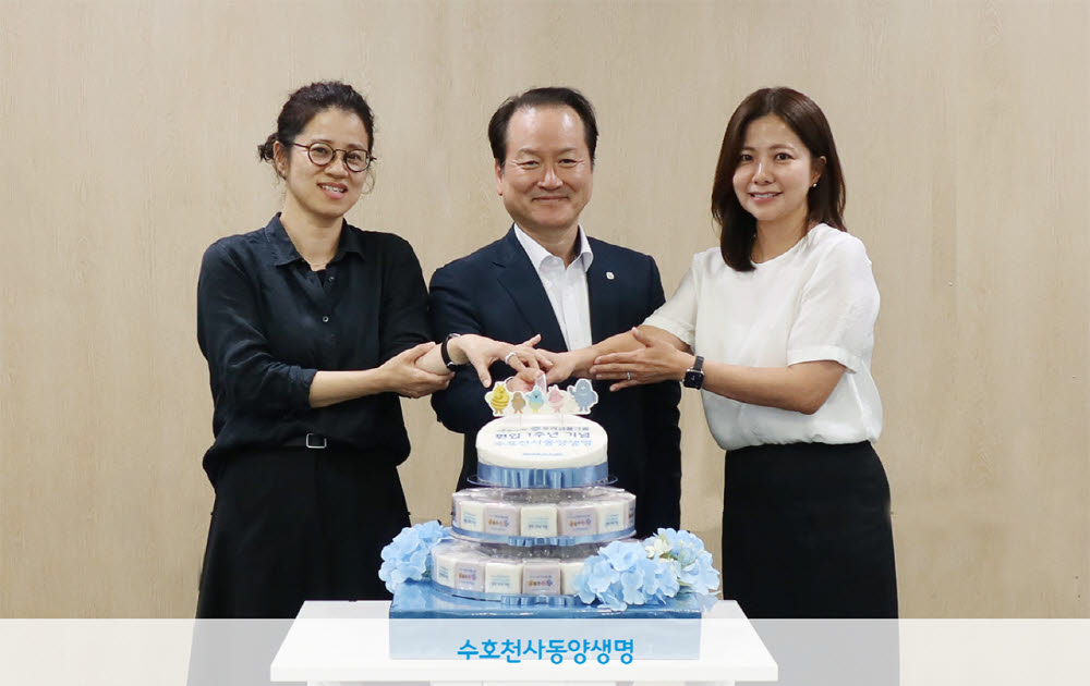 성대규 동양생명 대표, 우리금융 편입 1주년 맞아 타운홀 미팅 개최