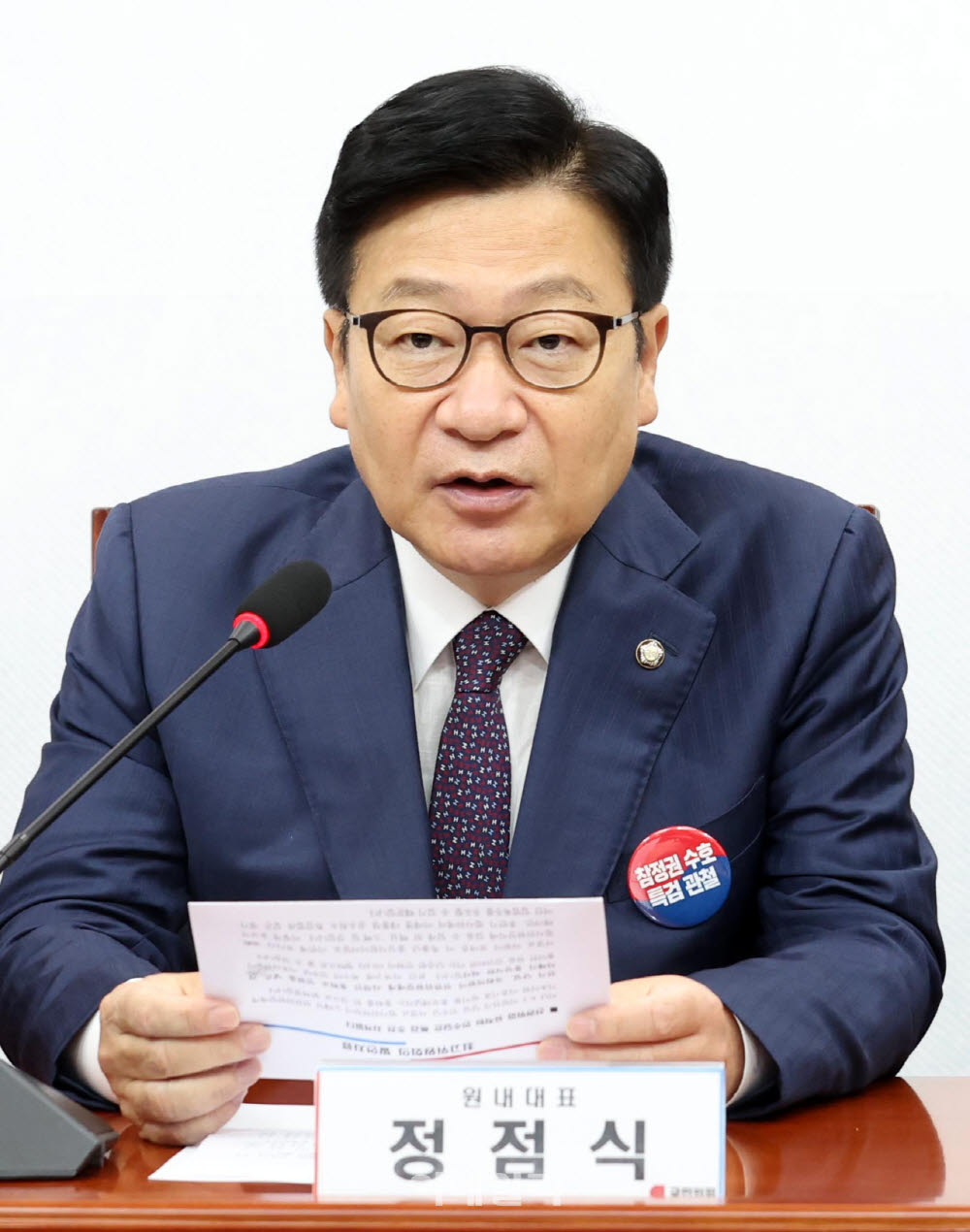 "건설노조가 왜 유죄?" 李대통령에…野정점식 "노조 폭력허가증 주나"