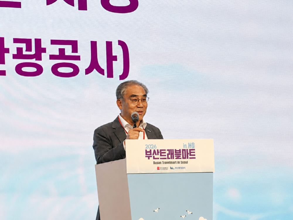 "외국인 다섯 명 중 한 명은 부산행"…방문객 40% 늘었다
