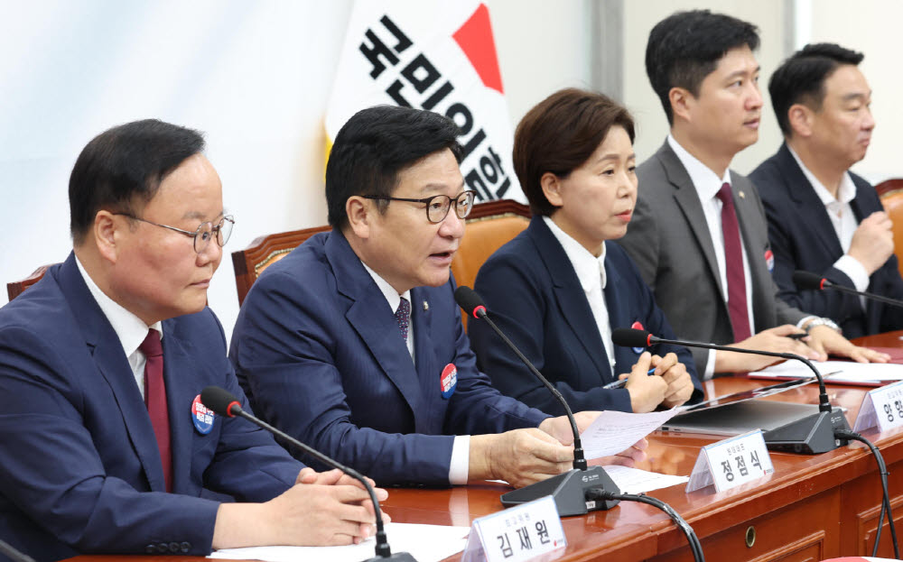 '배재고 6개월 징계' 논란 가중…국힘 "정부·여당, 아이들 미래 짓밟지 말라"