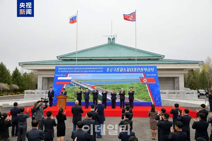 러시아서 버스 타고 북한까지…직행 버스 노선 추진