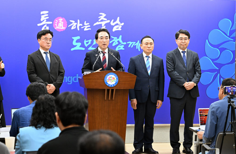 구본영 전 천안시장, 충남도 정무부지사에 내정