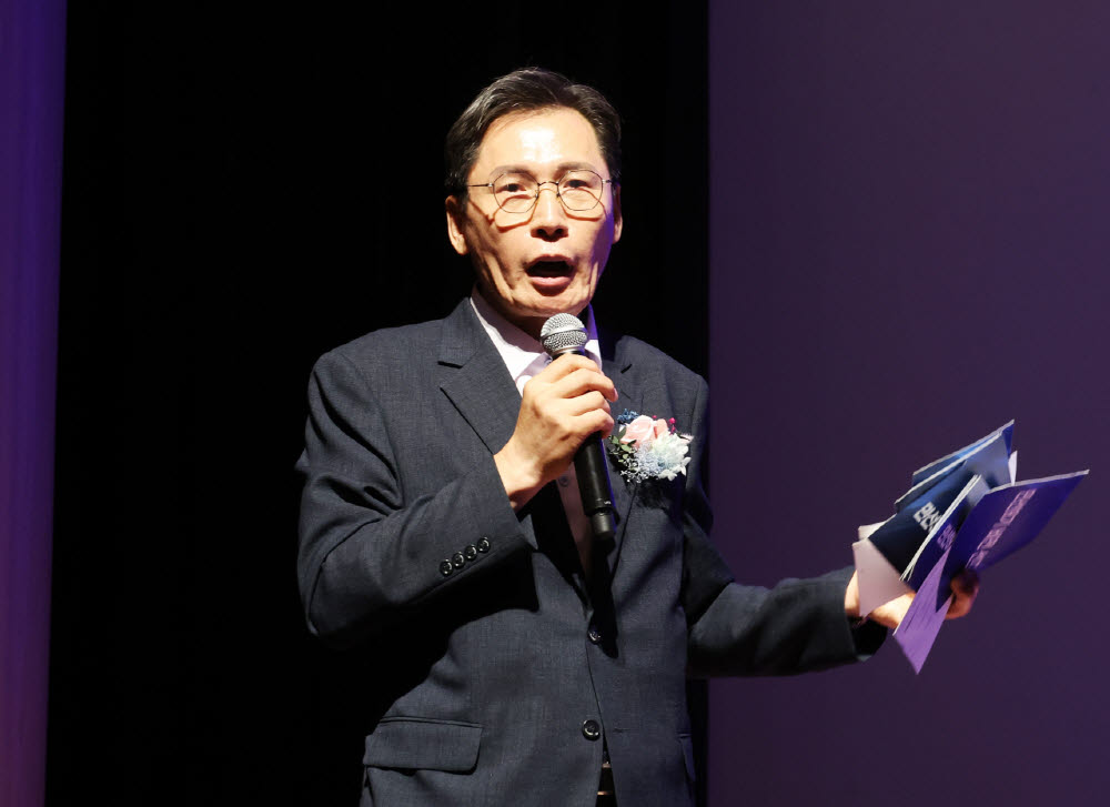 이병래 남동구청장 취임 "구민 삶 나아지는 대전환 이룰 것"