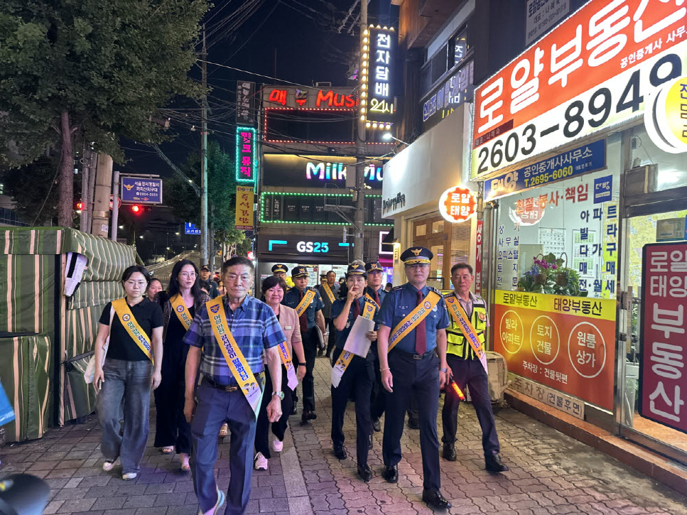 "여성이 안심하고 걷는 서울"…31개 경찰서장, 현장 점검 나서