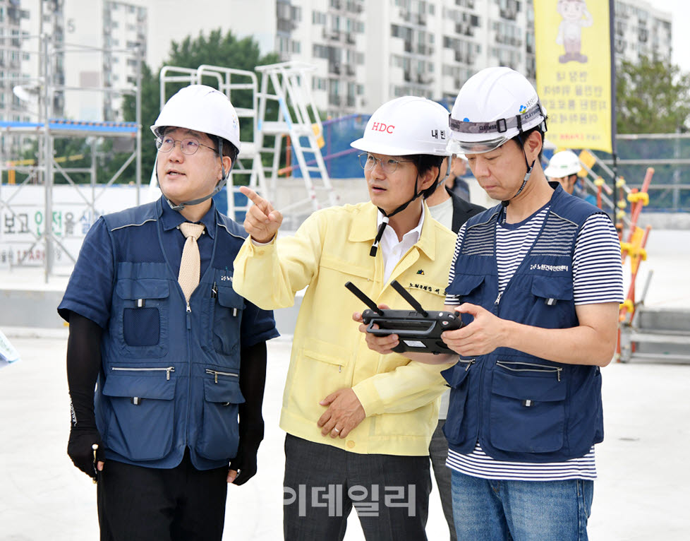 [포토] 대형 공사현장 점검하는 서준오 노원구청장