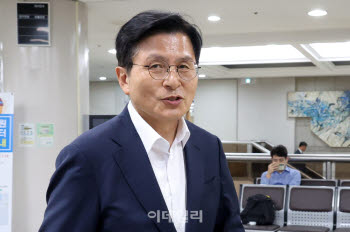 '내란 선동' 황교안 첫 재판…혐의 전면 부인