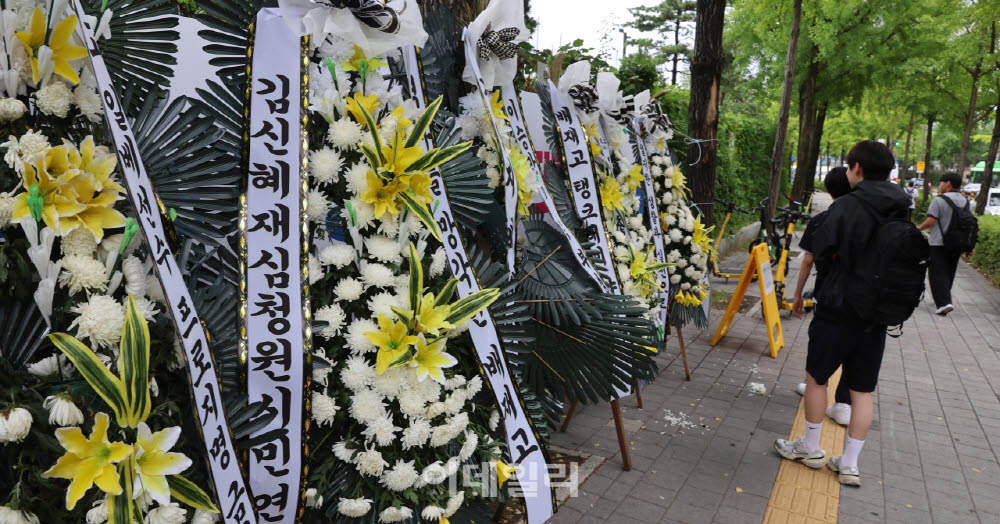 체육시민연대 "학원 스포츠에 만연한 차별과 혐오를 멈춰야"