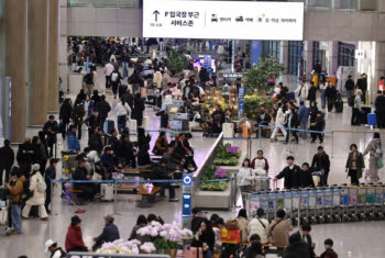 해외 인재 모시자…'톱티어 비자' 한국어 시험 없어도 발급