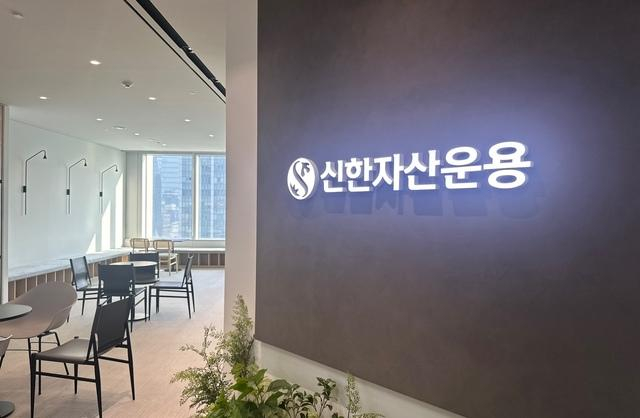"1호로 멈춘 BDC”…세제혜택 공백에 운용사 관망