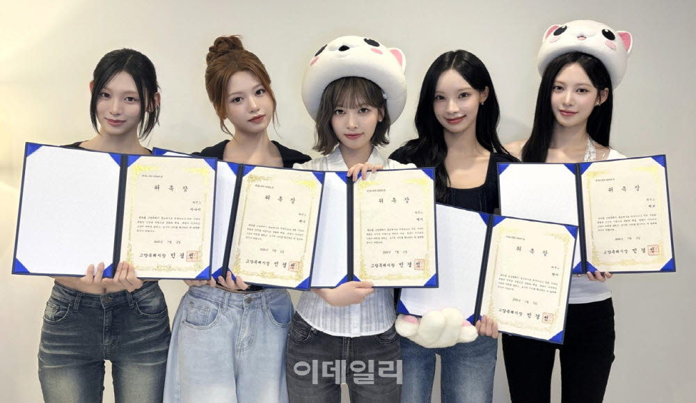 고양시, 걸그룹 '리센느' 홍보대사 위촉…'고양고양이' 부활