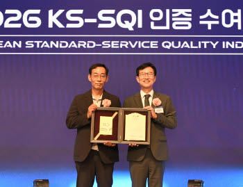 11번가, 한국서비스품질지수 이커머스 19년 연속 1위