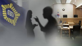 "곧 봐요, 찾으러 갈게요"…교도소서 날아온 '공포의 편지'