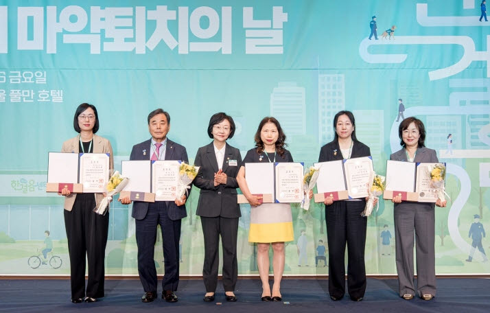 한은영 덕성여대 교수, 국무총리표창 수상