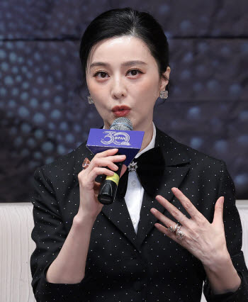 판빙빙 "AI, 배우 대체 못해… 연기의 진정성은 인간의 몫"