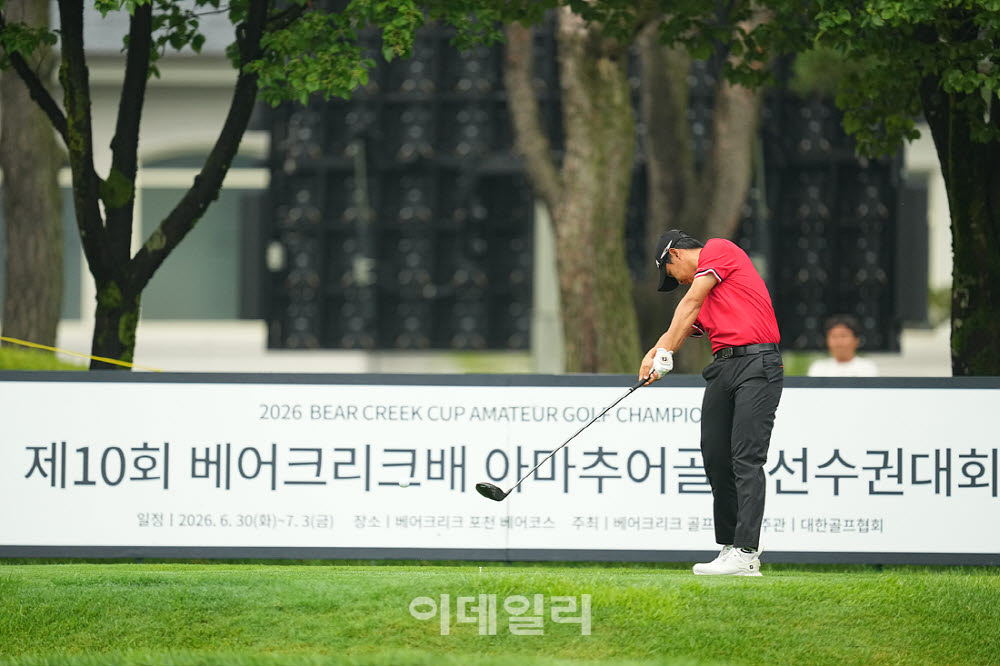 [포토]강승구,파워풀 첫 티샷