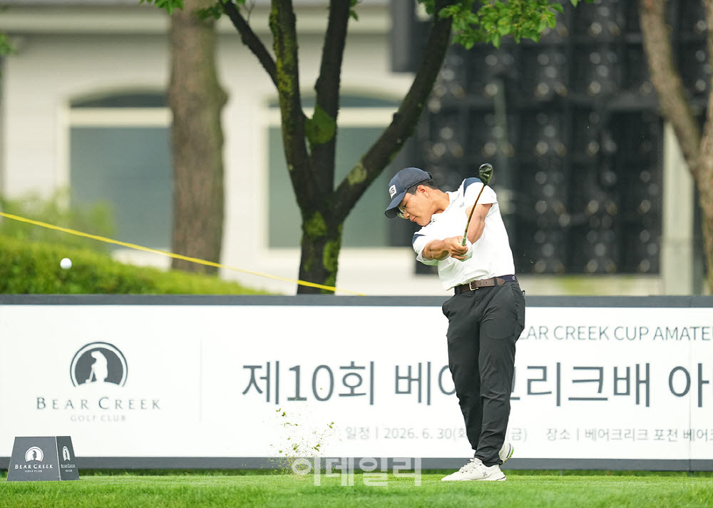 [포토]김동휘,폭발적인 첫 임팩트