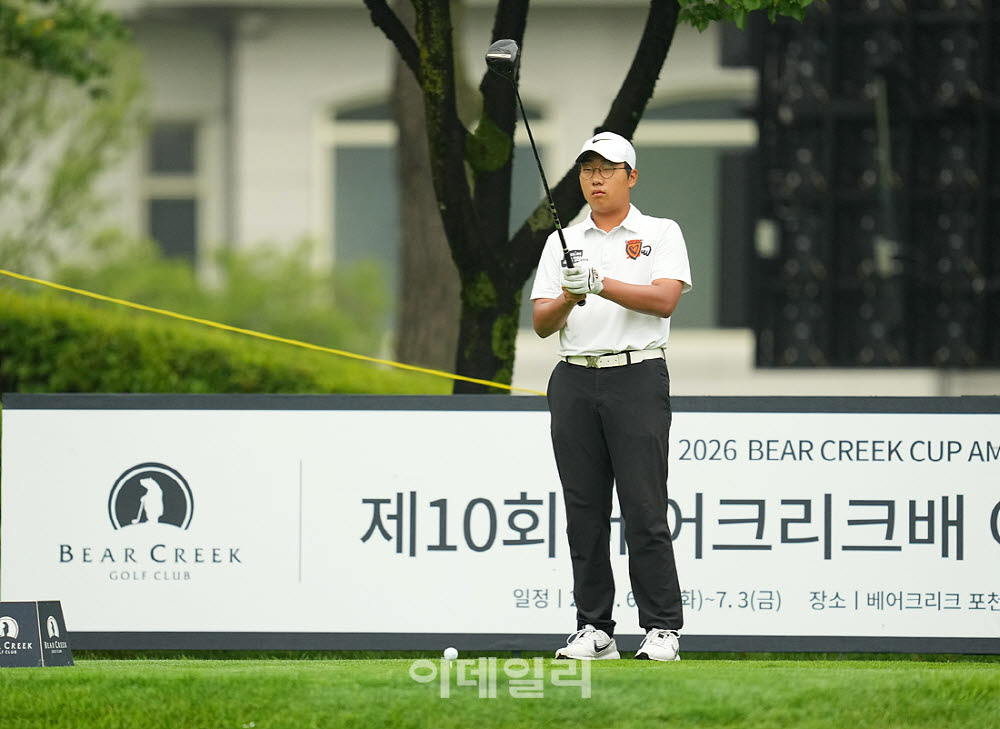 [포토]김민준,조준은 페어웨이