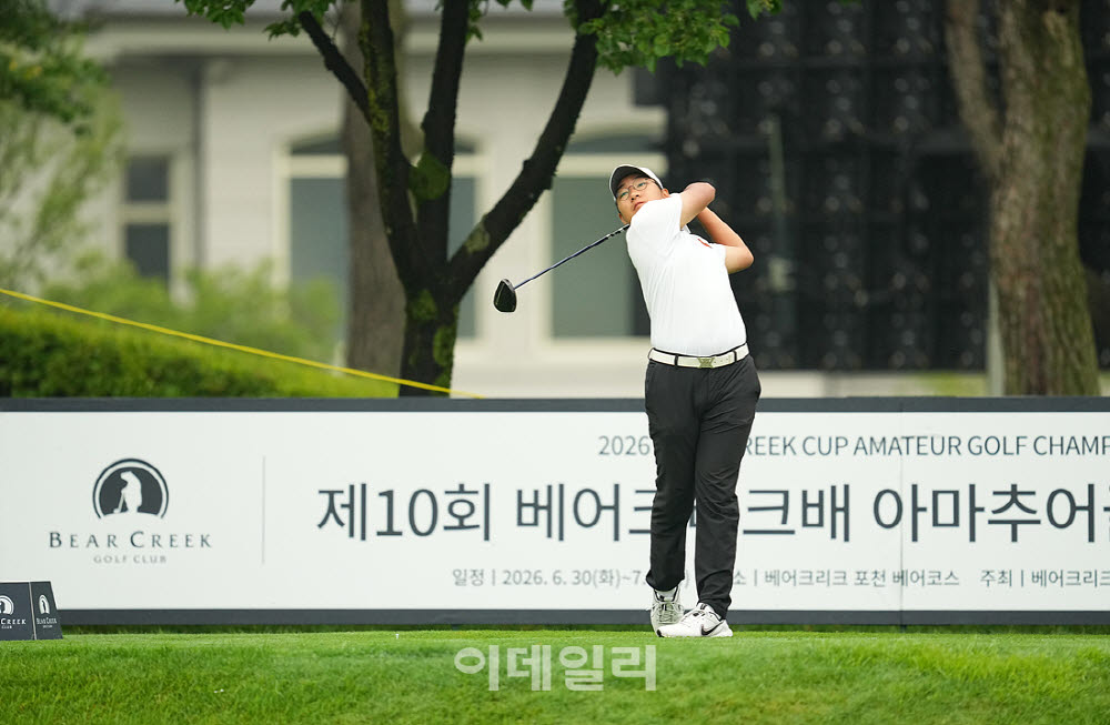 [포토]김민준,강하게 시작한다