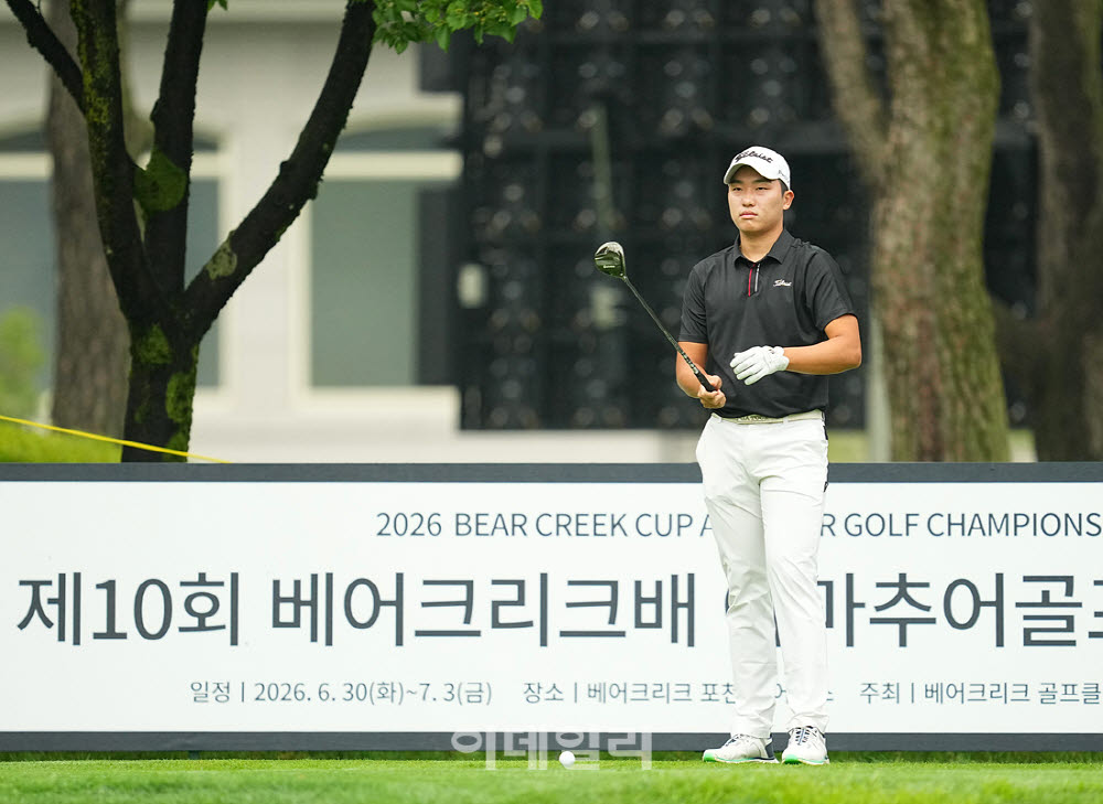 [포토]김윤후,신중한 첫 조준