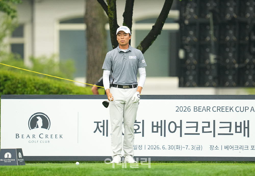 [포토]상현준,첫 홀 긴장없이