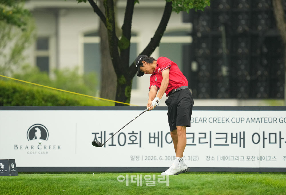[포토]손제이,추격을 알리는 임팩트