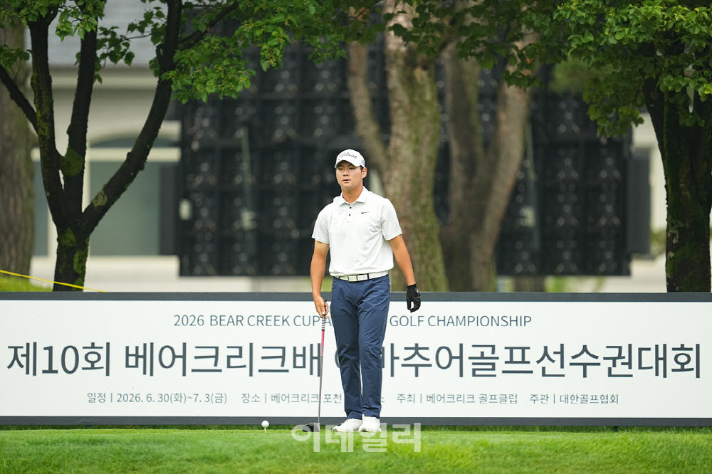 [포토]정의민,역전 우승을 바라본다