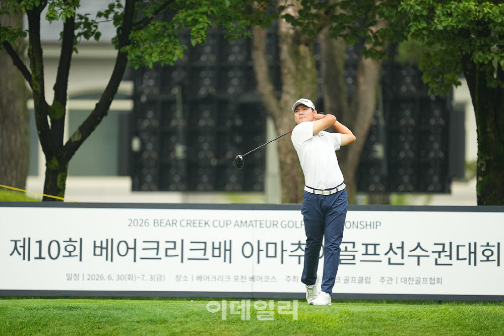 [포토]정의민,리더 보드 상단을 향하여