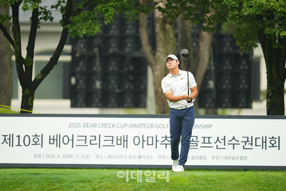 [포토]정의민,첫 티샷은 정확해