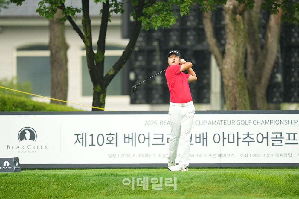 [포토]정의석,첫 티샷 강력하게