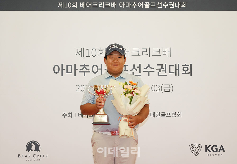 [포토]정조국,우승 기념 촬영