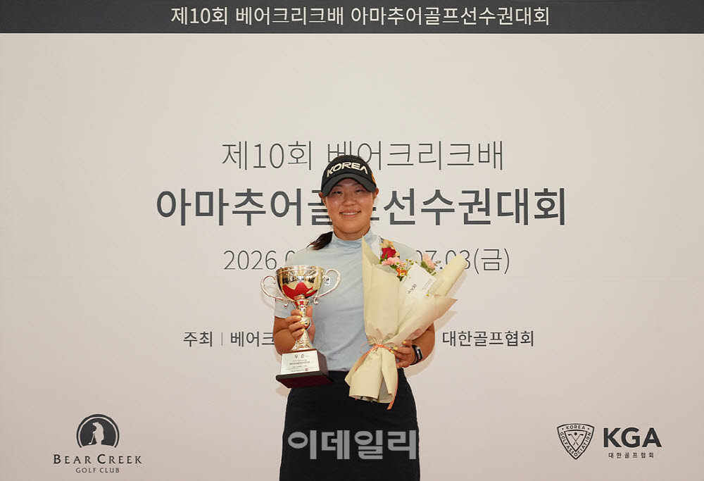 [포토]박서진,우승 기념 촬영은 해야죠