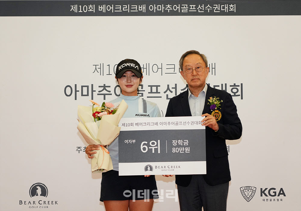 [포토]국가대표 구민지,6위 기록했어요