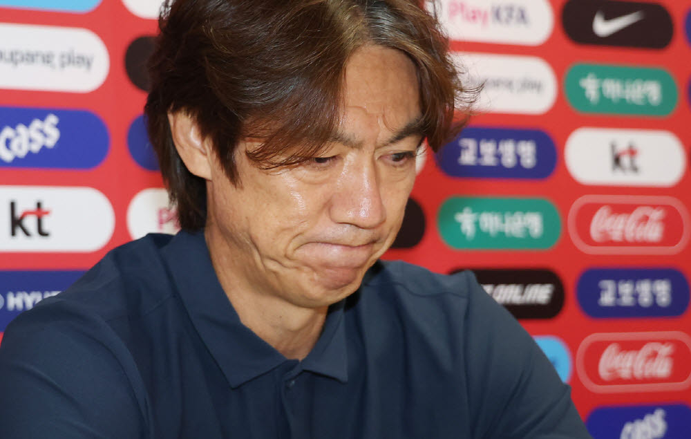 축구협회, 월드컵 실패 사과 했다…홍명보 다음은 누구?