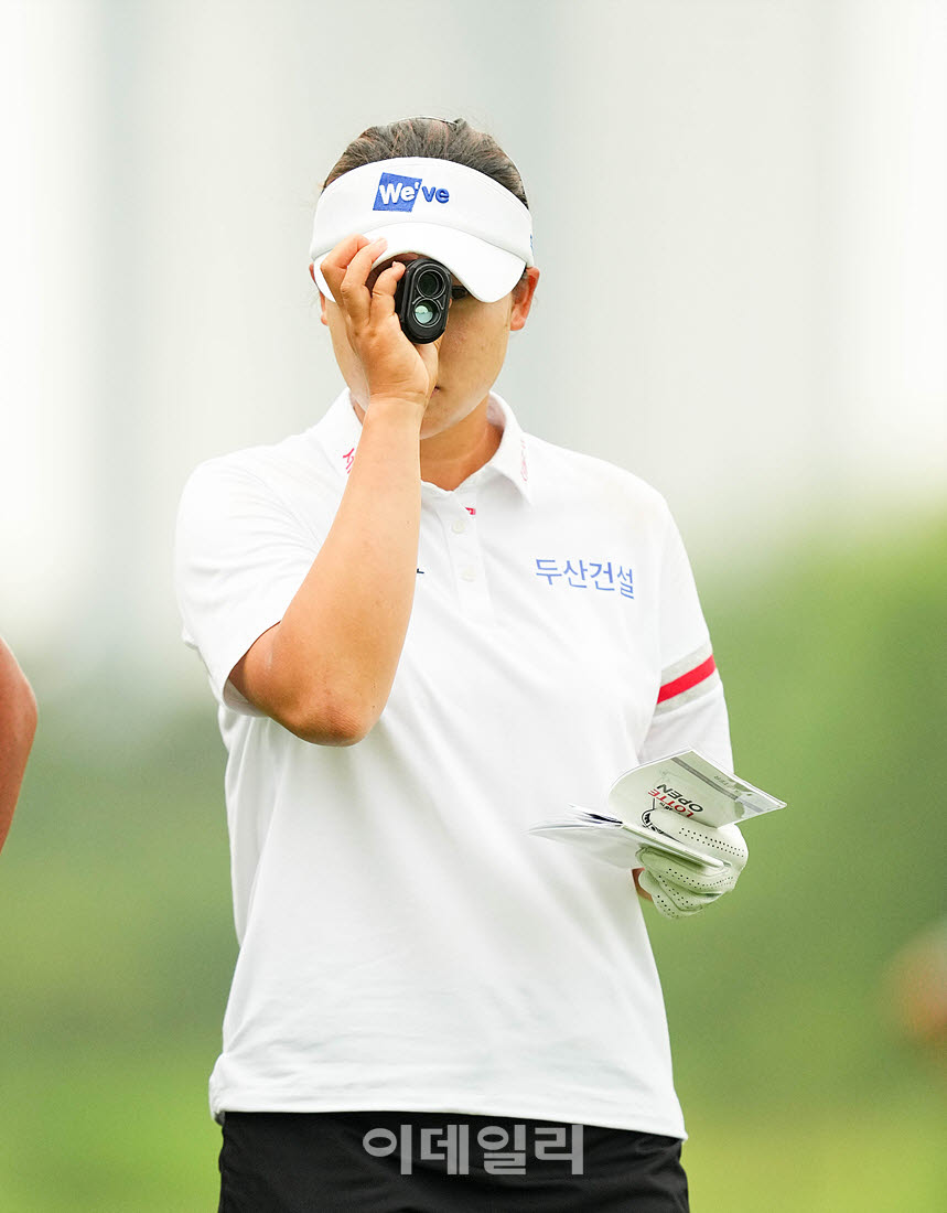 [포토]김민솔,거리확인은 확실하게
