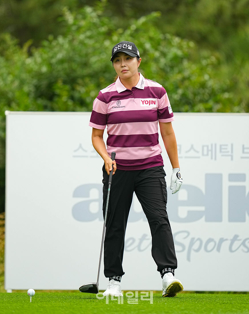 [포토]서연정,타깃 보며 준비한다