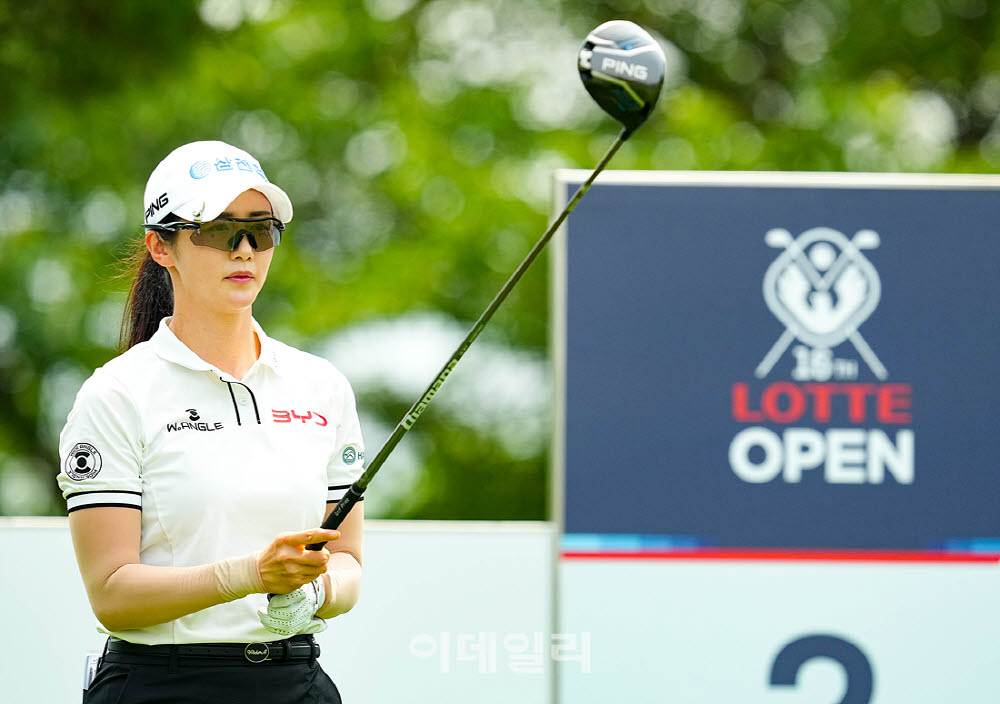 [포토]이세희,긴장없는 정조준