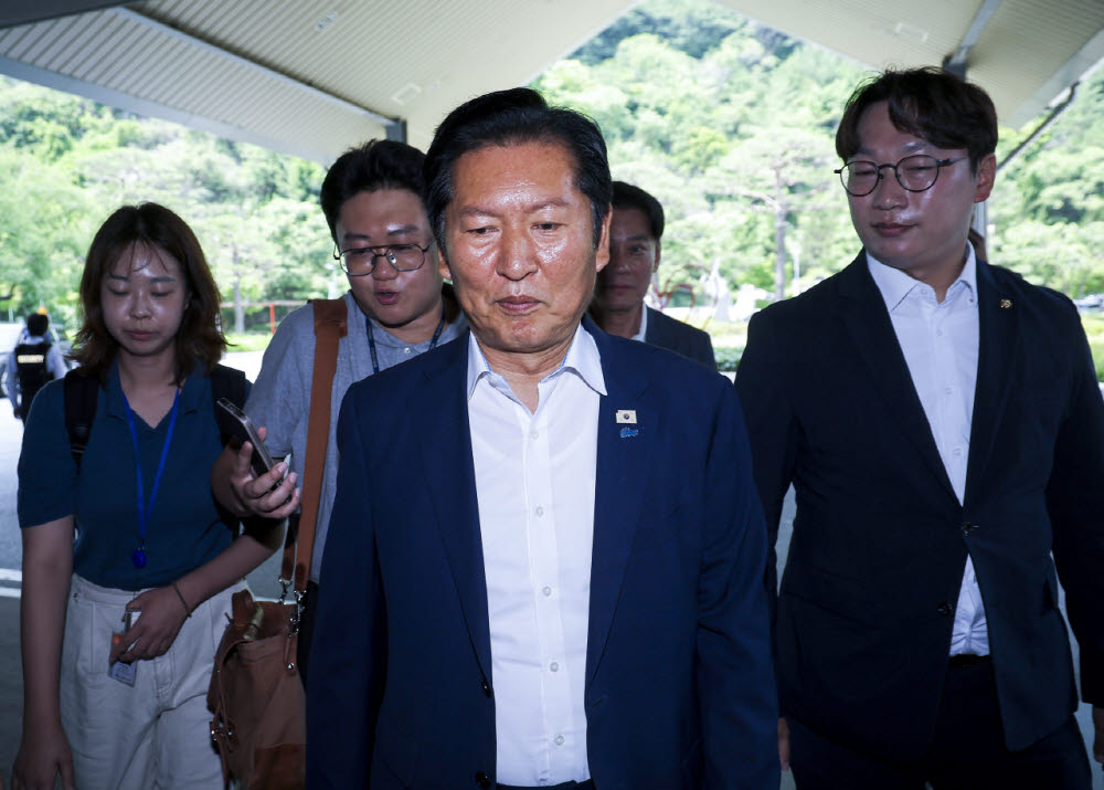 정청래 "김대중처럼 생각하고 행동하겠다"